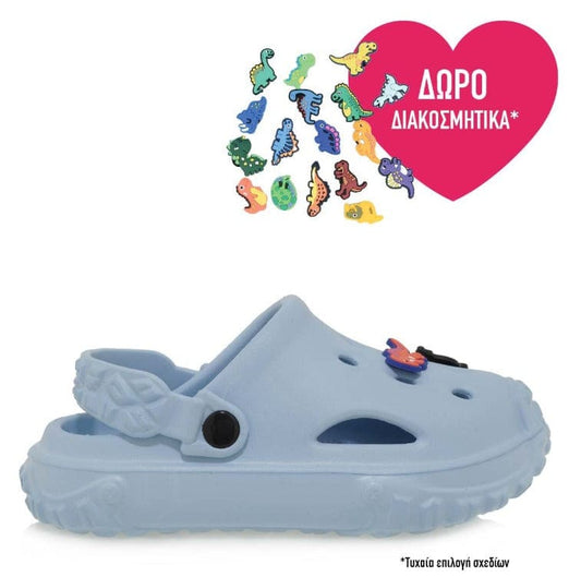 Exe kids clogs σιέλ Exe kids clogs σιέλ BOYS EXE KIDS