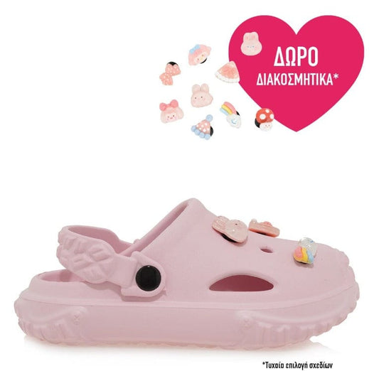 Exe kids clogs ροζ Exe kids clogs ροζ GIRLS EXE KIDS