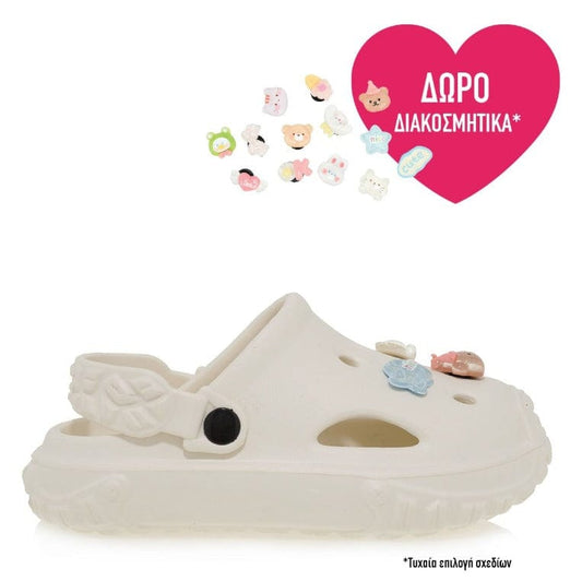 Exe kids clogs off white Exe kids clogs off white GIRLS EXE KIDS